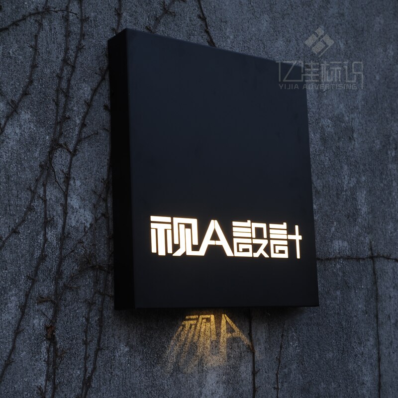 Signbord Outdoor Outlet Sign Stainless Steel Backl..